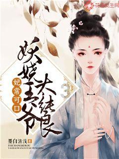 现在单身贵族越来越多了? | 有问必答平台-解决你的疑惑