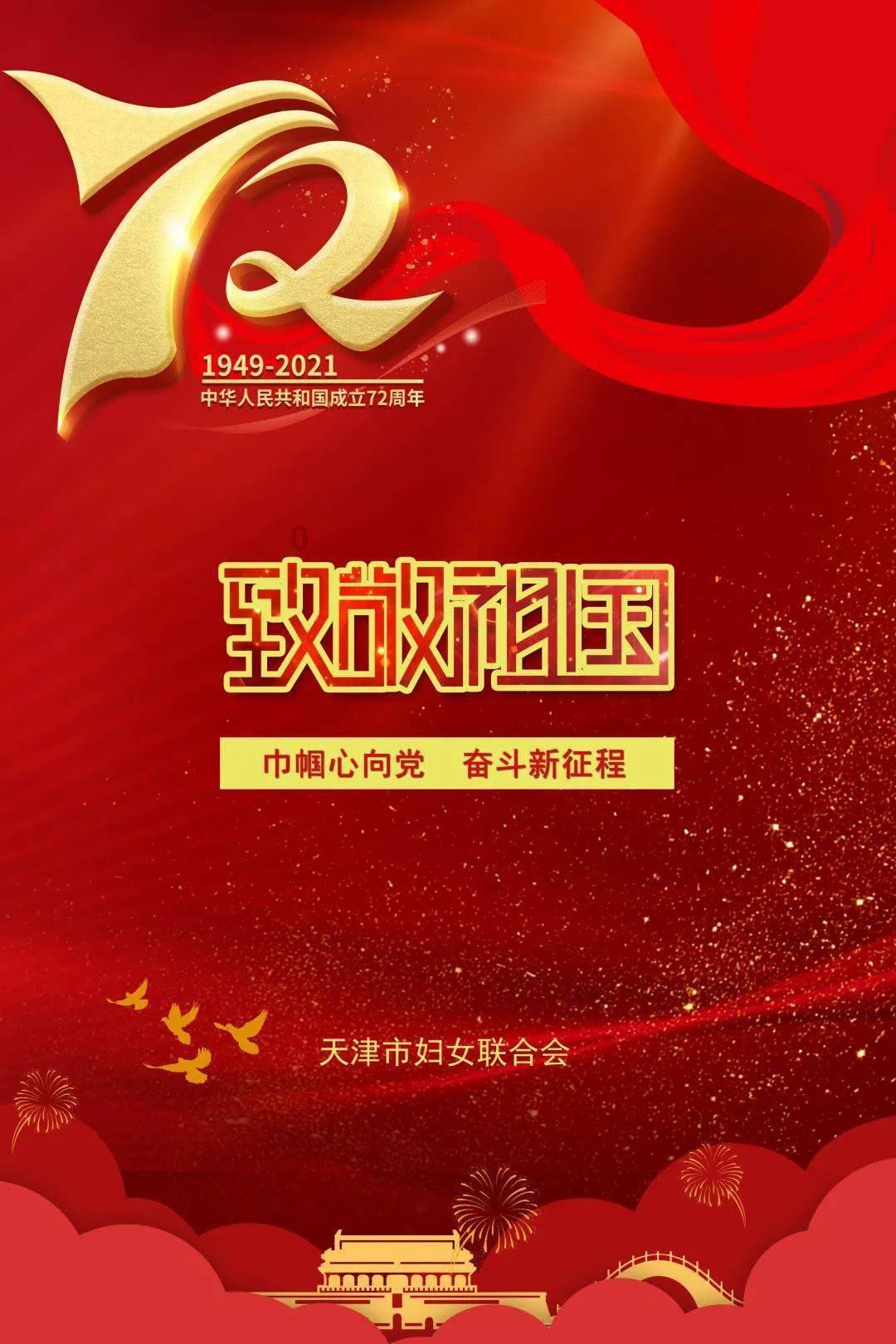 下班后做什么事能有获得感，从而不再需要刷手机？