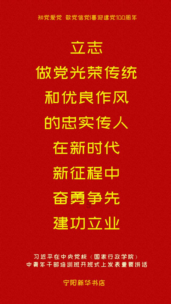 冰球突破游戏网站