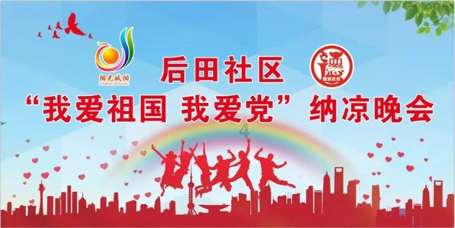 探索排队刷蛋币软件的红迪网平台