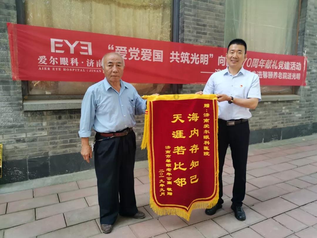 中国联通回应被美FCC列入安全威胁清单称将采取措施。哪些信息值得关注?- 专业问答社区
