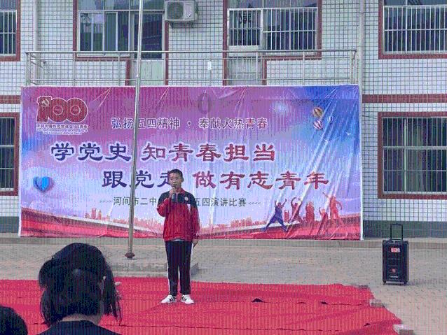 万词王