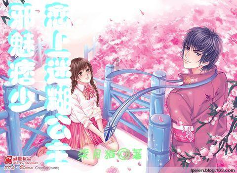虫虫助手下载