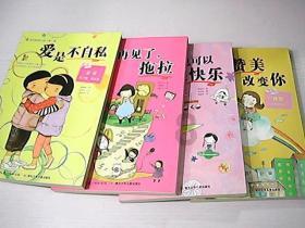 湖南女子被城管没收直播工具,他们为何不没收跟前男生的直播的工具?-专业有问必答平台
